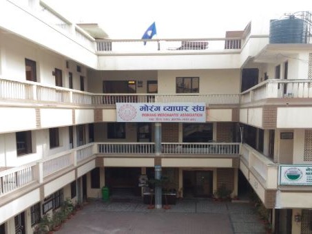मोरङ व्यापार ट्रेड एक्स्पो हुँदै